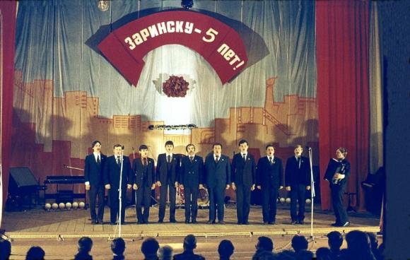 Ретро-подборка кадров советского прошлого алтайского Заринска (фото)