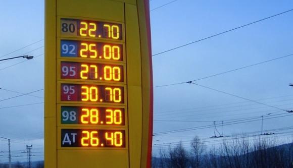 На АЗС может появиться бензин по цене 20 рублей