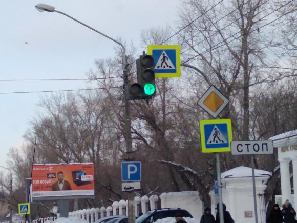 Барнаулец помог улучшить работу светофора на городской улице (фото)