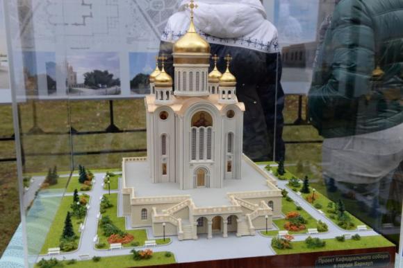 Архитекторы рассказали, какой храм появится в районе пр. Ленина