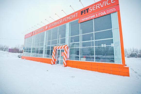 Пройди диагностику ходовой части БЕСПЛАТНО в честь открытия нового  FIT SERVICE!