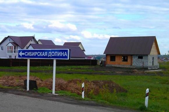 Дополнено: Жители пос. Сибирская долина остались без воды и не надеются на помощь