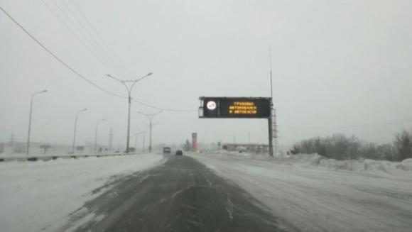 В Алтайский край идет похолодание со снегом