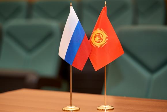 Россия безвозмездно выделила Киргизии $30 млн