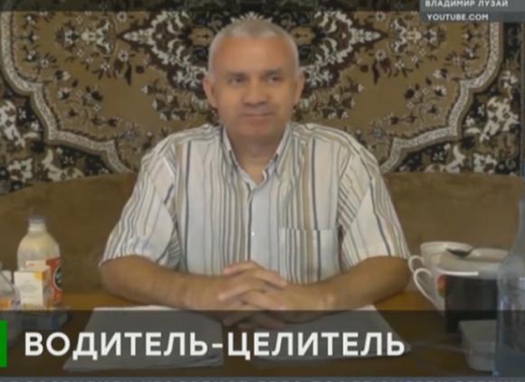Телеканал НТВ показал сюжет об алтайском блогере, который рекомендует лечить рак содой (видео)