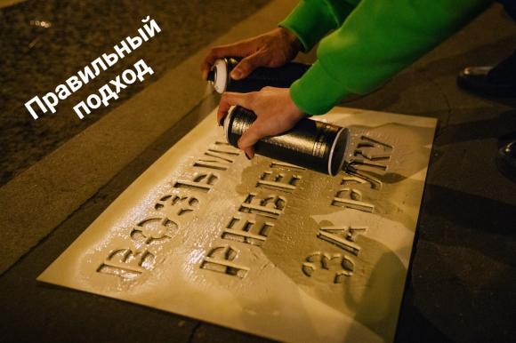 В Барнауле скоро появятся предупреждающие надписи перед пешеходными переходами