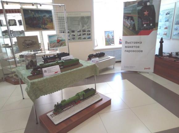 В Барнауле открылась выставка моделей паровозов, работавших на Зап.-Сибирской железной дороге