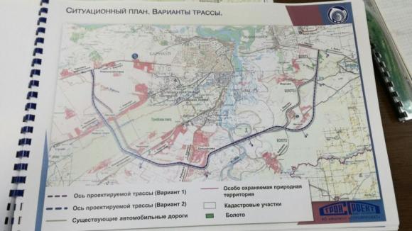 Для строительства обхода Барнаула изымут 102 участка