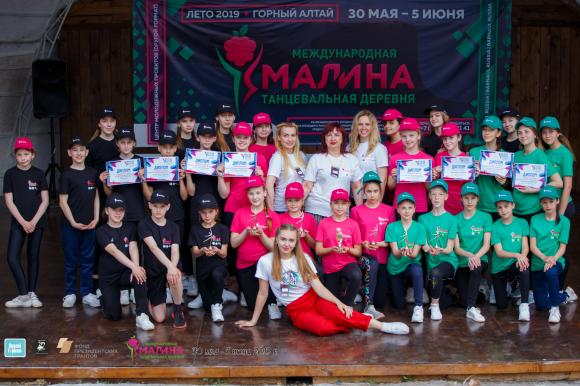 Летом в Алтайском крае с успехом работала Международная танцевальная деревня 