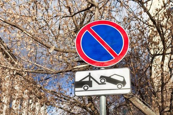 В Барнауле установят знаки, ограничивающие стоянку