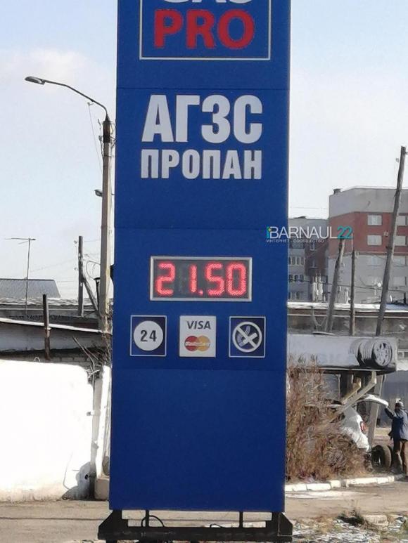 Ломает цены на топливо: на Потоке открылась АГЗС томской сети