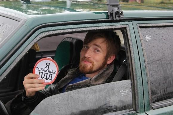 В России хотят поощрять бонусами аккуратных водителей