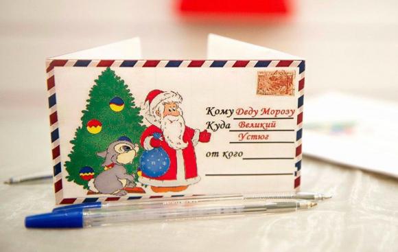 В Барнауле заработала почта Деда Мороза