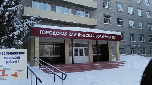 В Барнауле объединят больницы 