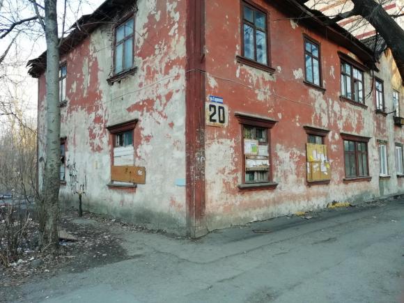 Какие дома расселят в 2020 году в Барнауле