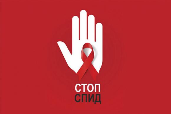 Барнаульцы могут сдать бесплатный анонимный тест на ВИЧ