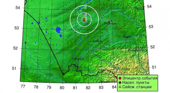В Алтайском крае произошло землетрясение