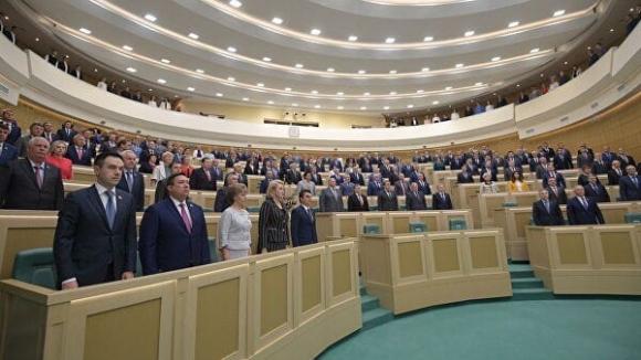 Госдума и Совфед одобрили поправки в Конституцию