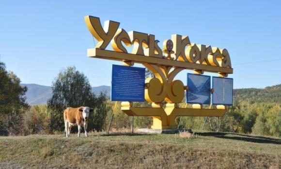 В Республике Алтай еще один район закрыли для въезда и выезда