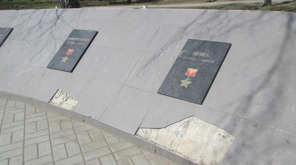 В Барнауле отреставрируют мемориальный комплекс на Аллее Победы (фото)