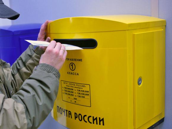 Госдума приняла закон о голосовании по почте