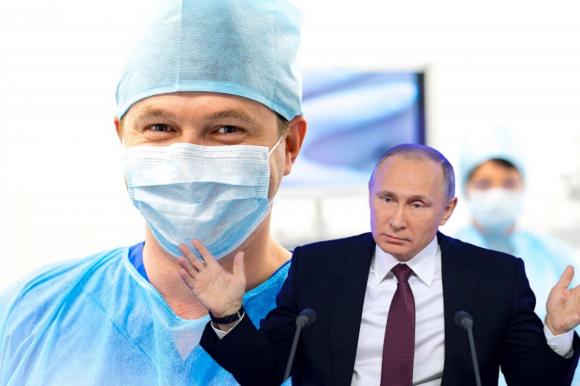 За сам факт, а не за часы: Путин потребовал выплатить врачам причитающие деньги
