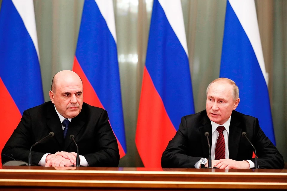 Власти разработали общенациональный план восстановления экономики России