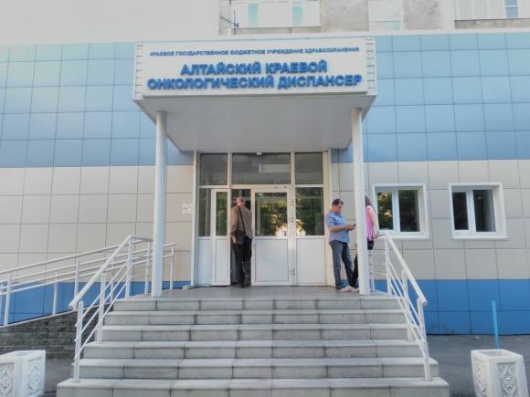 Барнаульский онкодиспансер прекратил госпитализацию из-за выявленного ковид