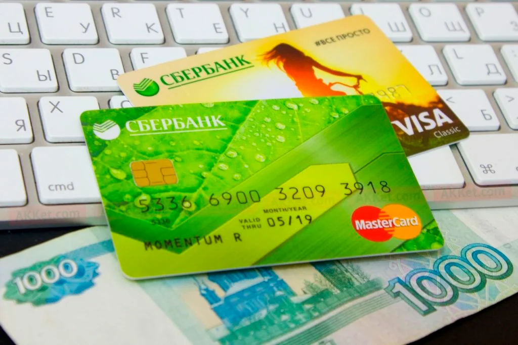 Выпуск банковских карт хотят сделать платным