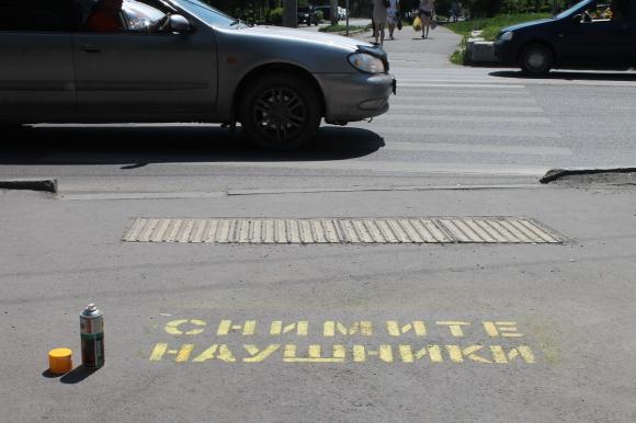 Перед пешеходными переходами в Барнауле появятся предупреждения