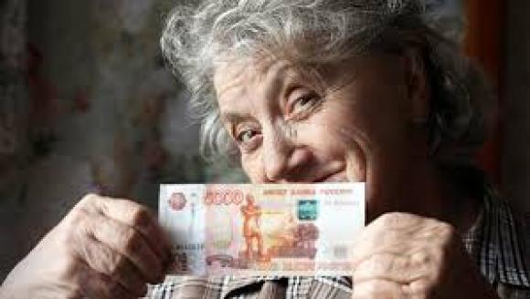 Барнаульцы назвали желаемый размер пенсий