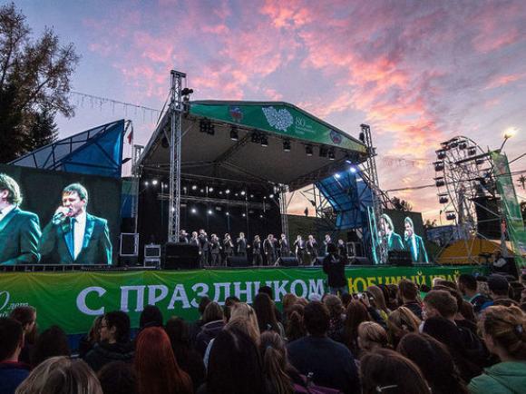 Власти пообещали на День города концерт известного артиста