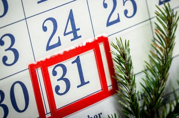 31 декабря предлагают сделать один раз выходным