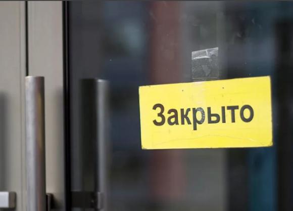 Мэрия Горно-Алтайска просит предпринимателей временно приостановить деятельность