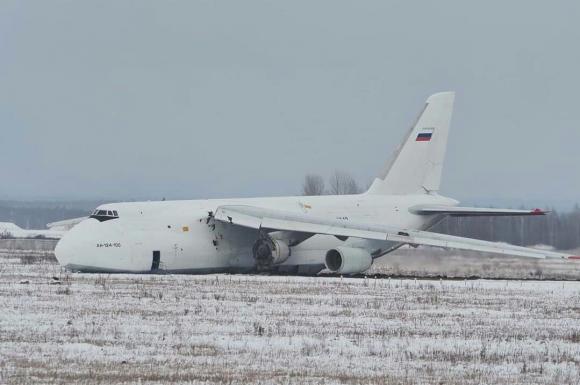 В Новосибирске Ан-124 
