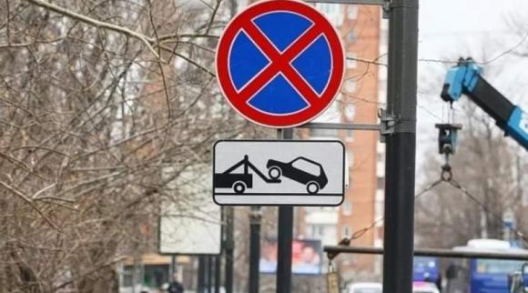 В Барнауле будет меньше мест для парковки по ночам