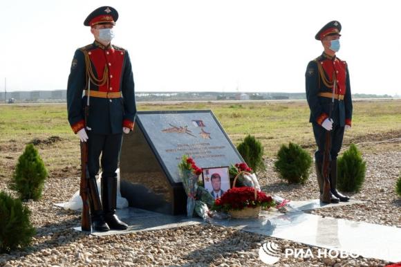В Сирии увековечили память алтайского летчика