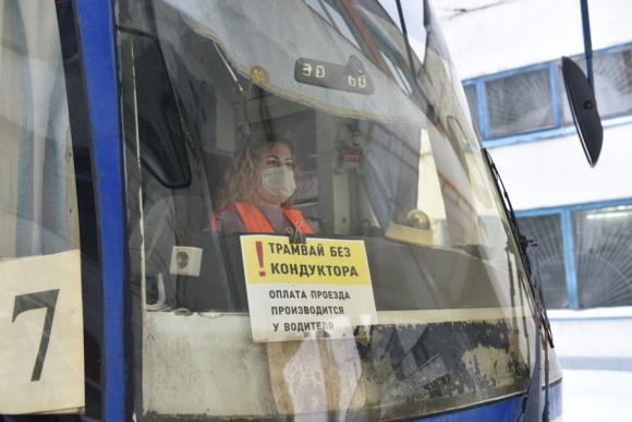В Барнауле начнут тестить трамваи без кондукторов