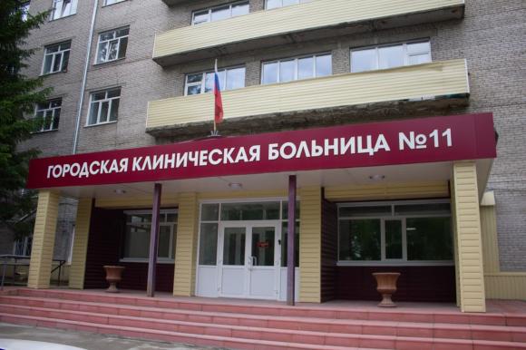 В Барнауле объединят 11 и 12-ю больницы