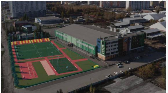 В Барнауле построят большой стадион