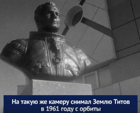 Сибиряки сняли современные кадры на раритетную камеру времен Германа Титова