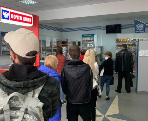 Барнаульцы: Когда Почта России будет заниматься почтой?