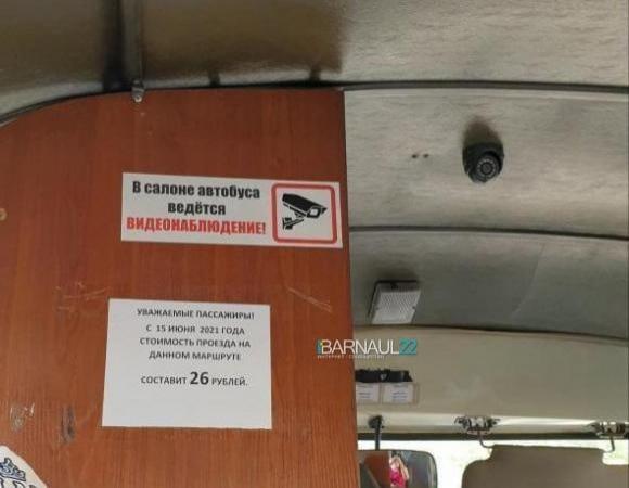 Цена в автобусах Барнаула останется прежней