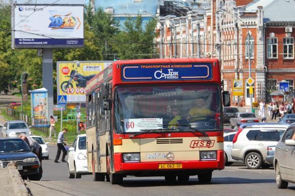 В Барнауле начинают разрабатывать транспортную схему
