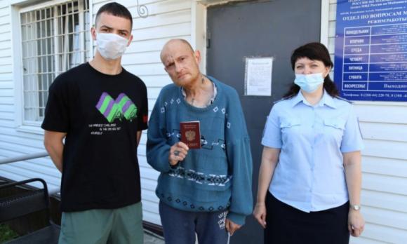 Бездомный, которого спас студент с Алтая, вернулся на родину