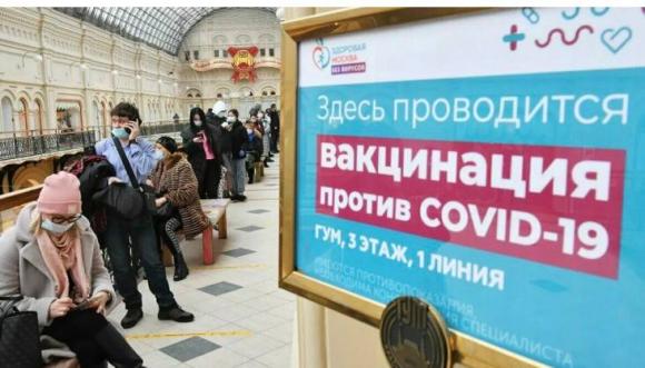 Три региона России объявили обязательную вакцинацию от ковид