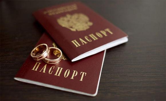 Штамп о браке в паспорте теперь ставят по желанию