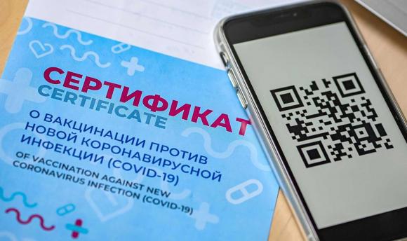 СМИ: QR-коды в Алтайском крае могут ввести с 25 октября