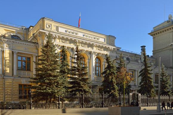 Банк России запустил опрос о безопасности финансовых услуг