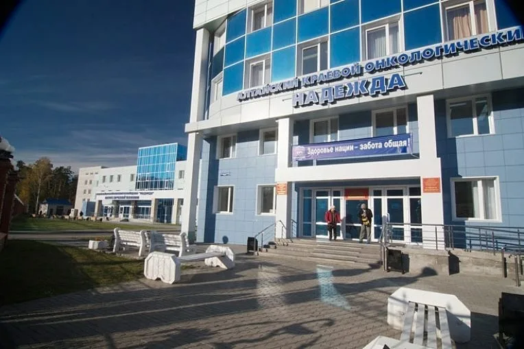 Алтайский онколог рассказал продолжение ситуации в онкоцентре края